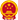 已签署有IDC资质的机房代理托管协议